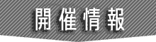 z[