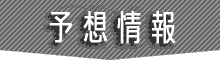 \z