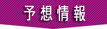 \z