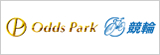 オッズパーク競輪